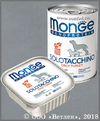 MONGE 70014144 ��������������� �������� ��� �����, ������ �������, ����� 150 �