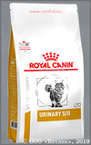 ���� ����� ����� ��� ����� ��� ������� � ������������ ������������ ������� (684770 Veterinary Diet Feline Urinary S/O LP34), ��. 7 ��