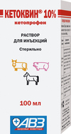 �������� 10%,  ��. 100 ��