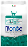 ���� ���� ��� �������� �����, ��������� ������ �� ������� (Monge Cat Hairball) � �������, ��. 400 �