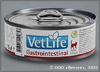 �������� ���� ��� ����� ��� ���������� ����������� (Vet Life GastroIntestinal 02857), ����. 85 �