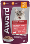 ����� ���� ��� �������� �������� ����� ������� ����� (AWARD Indoor Big cats), ������� � ����� � ���������, ���� 85�