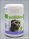 �������� ������� � ������������ (Polidex Gelabon with Glucosamine) ��� ����� � �����, ����� 200 ���.