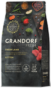 �������� ����������� ���� ��� ����� (Grandorf Fresh Kitten) ������� � �������, ��. 2 ��