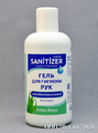 ���� ��� ��� SANITIZER, ����������������� ��� ������, ��. 250 ��